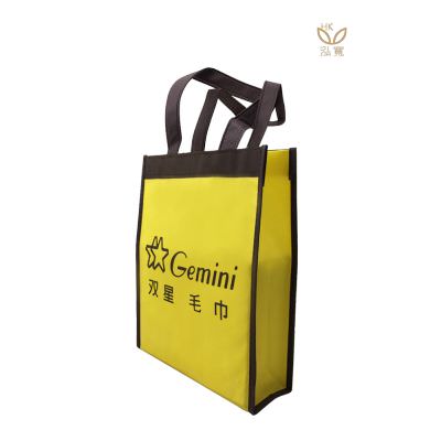 18 BAG 环保袋，国内外五星级饭店认可的专业品质，量身订制尺寸，客制化 LOGO，各种环保袋、不织布手提袋、宣传购物袋、收纳袋、礼品包装袋、活动赠品袋、保温袋、覆膜袋、保冷袋、无纺袋、帆布袋、棉布袋、福袋、束口袋、备品袋、防尘袋