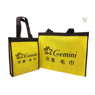 18 BAG 环保袋，国内外五星级饭店认可的专业品质，量身订制尺寸，客制化 LOGO，各种环保袋、不织布手提袋、宣传购物袋、收纳袋、礼品包装袋、活动赠品袋、保温袋、覆膜袋、保冷袋、无纺袋、帆布袋、棉布袋、福袋、束口袋、备品袋、防尘袋