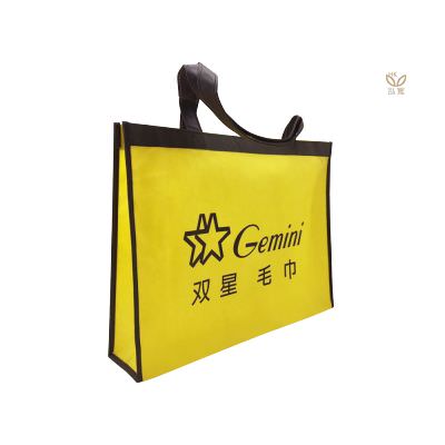 18 BAG 环保袋，国内外五星级饭店认可的专业品质，量身订制尺寸，客制化 LOGO，各种环保袋、不织布手提袋、宣传购物袋、收纳袋、礼品包装袋、活动赠品袋、保温袋、覆膜袋、保冷袋、无纺袋、帆布袋、棉布袋、福袋、束口袋、备品袋、防尘袋