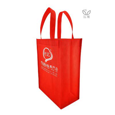 18 BAG 环保袋，国内外五星级饭店认可的专业品质，量身订制尺寸，客制化 LOGO，各种环保袋、不织布手提袋、宣传购物袋、收纳袋、礼品包装袋、活动赠品袋、保温袋、覆膜袋、保冷袋、无纺袋、帆布袋、棉布袋、福袋、束口袋、备品袋、防尘袋