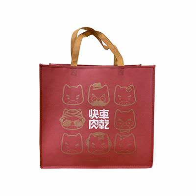 18 BAG 环保袋，国内外五星级饭店认可的专业品质，量身订制尺寸，客制化 LOGO，各种环保袋、不织布手提袋、宣传购物袋、收纳袋、礼品包装袋、活动赠品袋、保温袋、覆膜袋、保冷袋、无纺袋、帆布袋、棉布袋、福袋、束口袋、备品袋、防尘袋