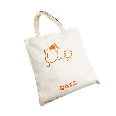 18 BAG 环保袋，国内外五星级饭店认可的专业品质，量身订制尺寸，客制化 LOGO，各种环保袋、不织布手提袋、宣传购物袋、收纳袋、礼品包装袋、活动赠品袋、保温袋、覆膜袋、保冷袋、无纺袋、帆布袋、棉布袋、福袋、束口袋、备品袋、防尘袋